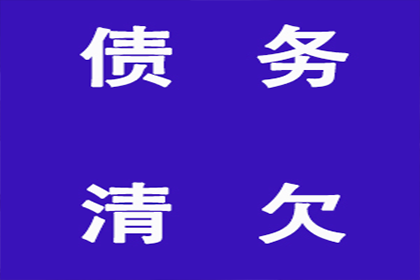 帮助艺术培训机构全额讨回40万学费